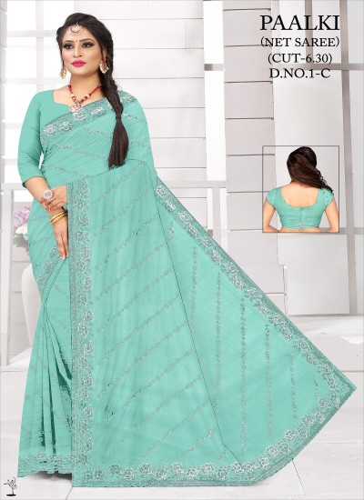 Net Embroidery Sarees Wholesale | Ajmera Fashion Limited  Manufacturers, Suppliers, Exporters in Dadra And Nagar Haveli And Daman And Diu